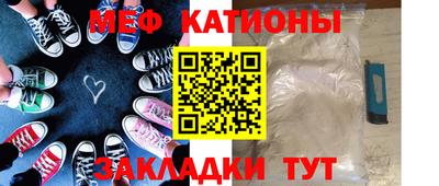 МДПВ Балахна