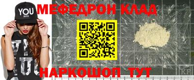 а пвп мука Балаково