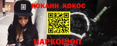 а пвп мука Балаково
