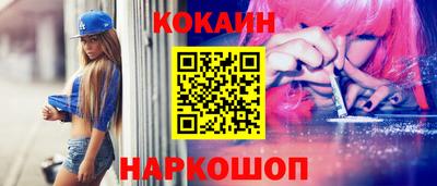 а пвп мука Балаково
