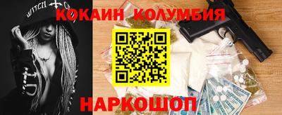 а пвп мука Балаково