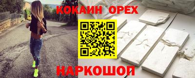 а пвп мука Балаково