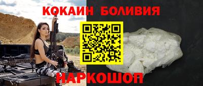 мефедрон мука Балашиха