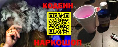 мефедрон мука Балашиха
