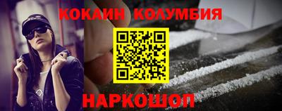 мефедрон мука Балашиха