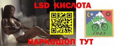 СК Берёзовский