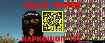 МДПВ Балахна