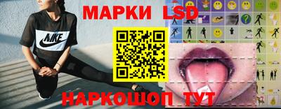 а пвп мука Балаково
