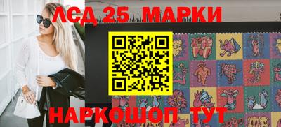 а пвп мука Балаково