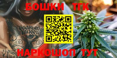 мефедрон мука Балашиха