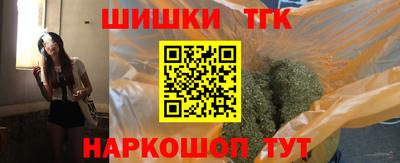 мефедрон мука Балашиха