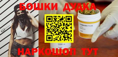 мефедрон мука Балашиха