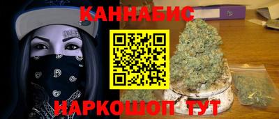 мефедрон мука Балашиха