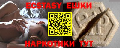 мефедрон мука Балашиха