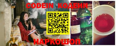 мефедрон мука Балашиха
