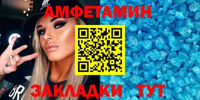 мефедрон мука Балашиха