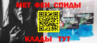 мефедрон мука Балашиха