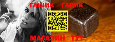 мефедрон мука Балашиха