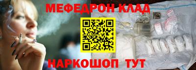 ALPHA PVP Ликино-Дулёво